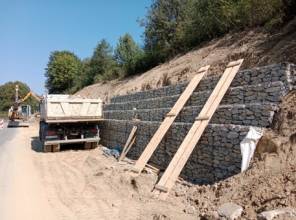 Od Beskidu Niskiego po Solinę - konferencja